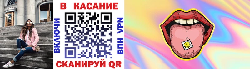 Купить наркотики Кодинск Галлюциногенные грибы Alpha-PVP АМФ COCAIN Меф ГАШИШ