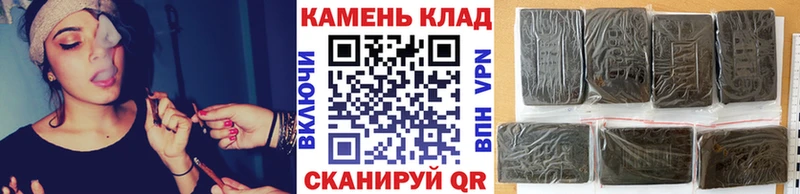 где найти   Кодинск  ГАШ гарик 