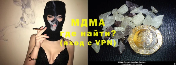 меф VHQ Балахна