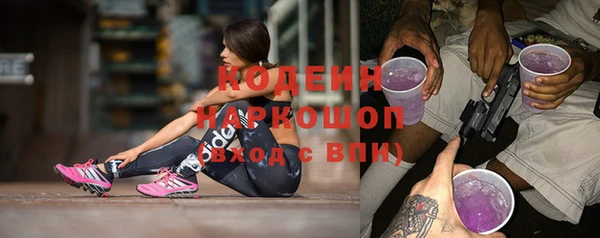 наркотики Баксан