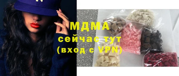 меф VHQ Балахна