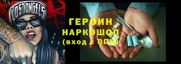 меф VHQ Балахна