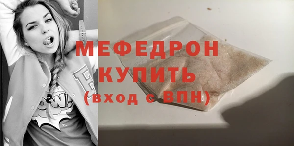 ешки Заречный