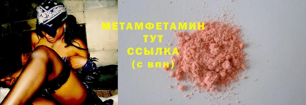 наркотики Баксан