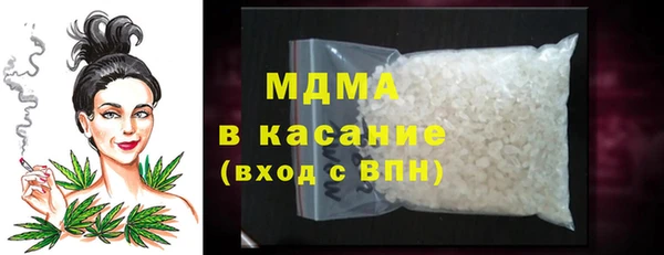 меф VHQ Балахна