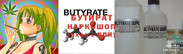 хмурый Балабаново