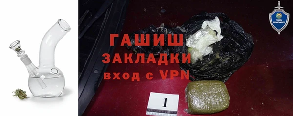 spice Заполярный
