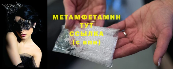 наркотики Баксан