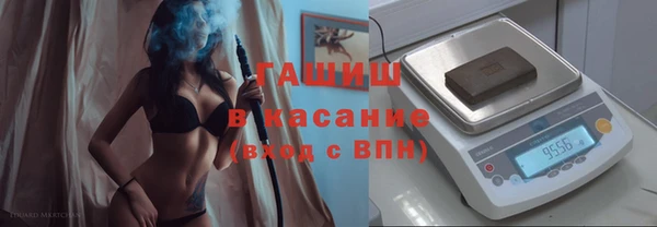 меф VHQ Балахна