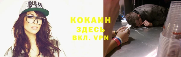 меф VHQ Балахна