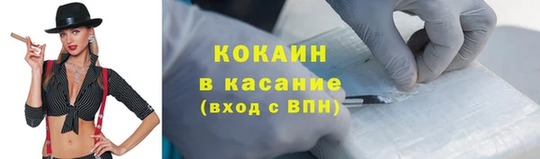 наркотики Баксан