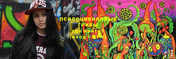 наркотики Баксан