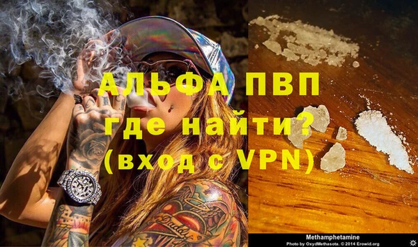 наркотики Баксан