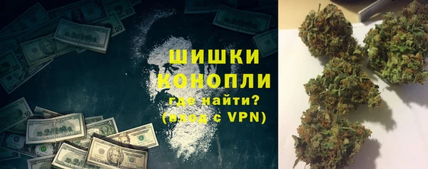 каннабис Аркадак