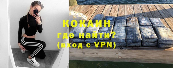 наркотики Баксан