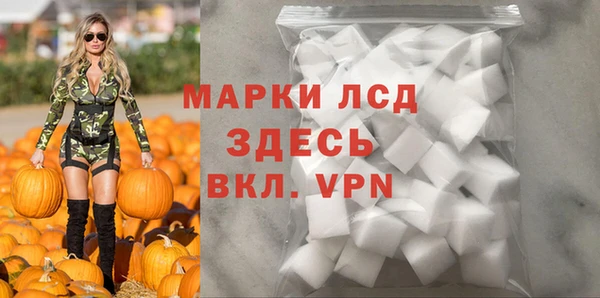 меф VHQ Балахна