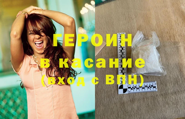хмурый Балабаново