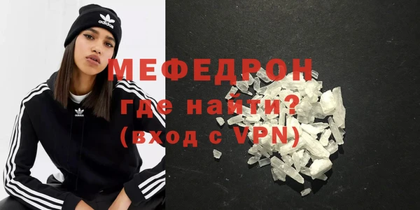 наркотики Баксан