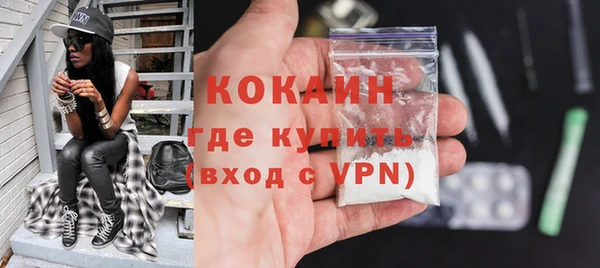 хмурый Балабаново