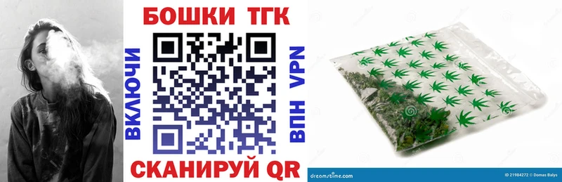 MEGA ссылки  цена   Кодинск  Конопля конопля 